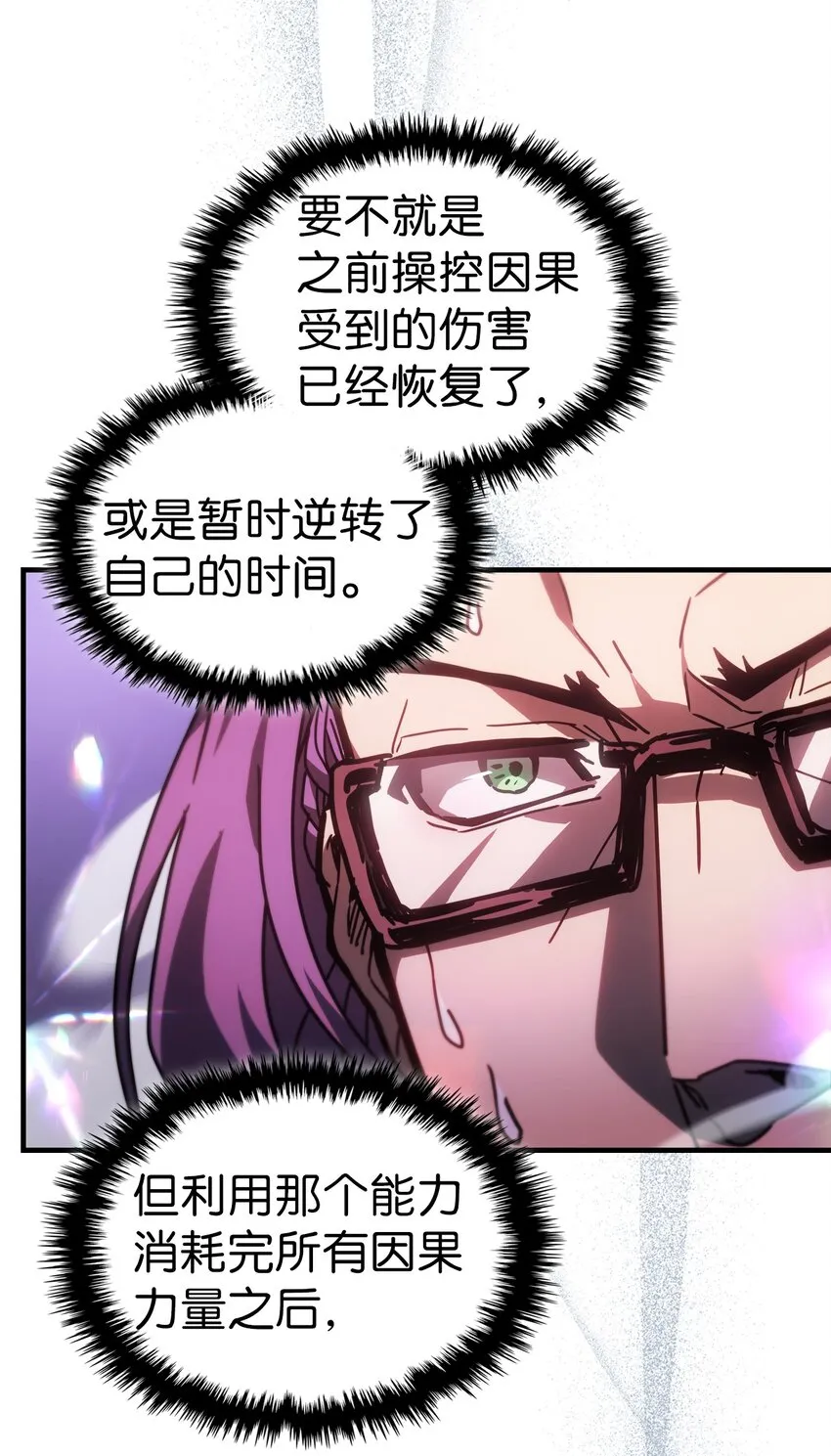 213 213 第57页
