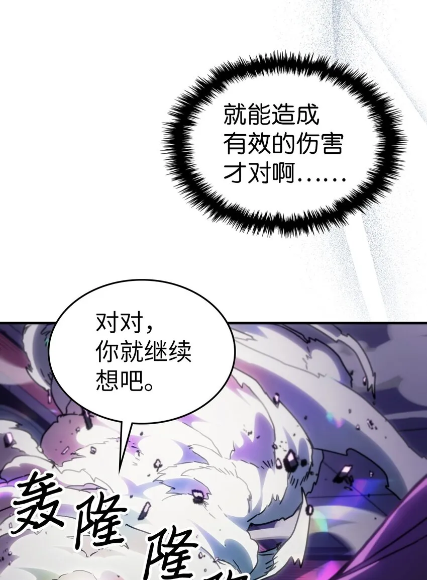 213 213 第58页