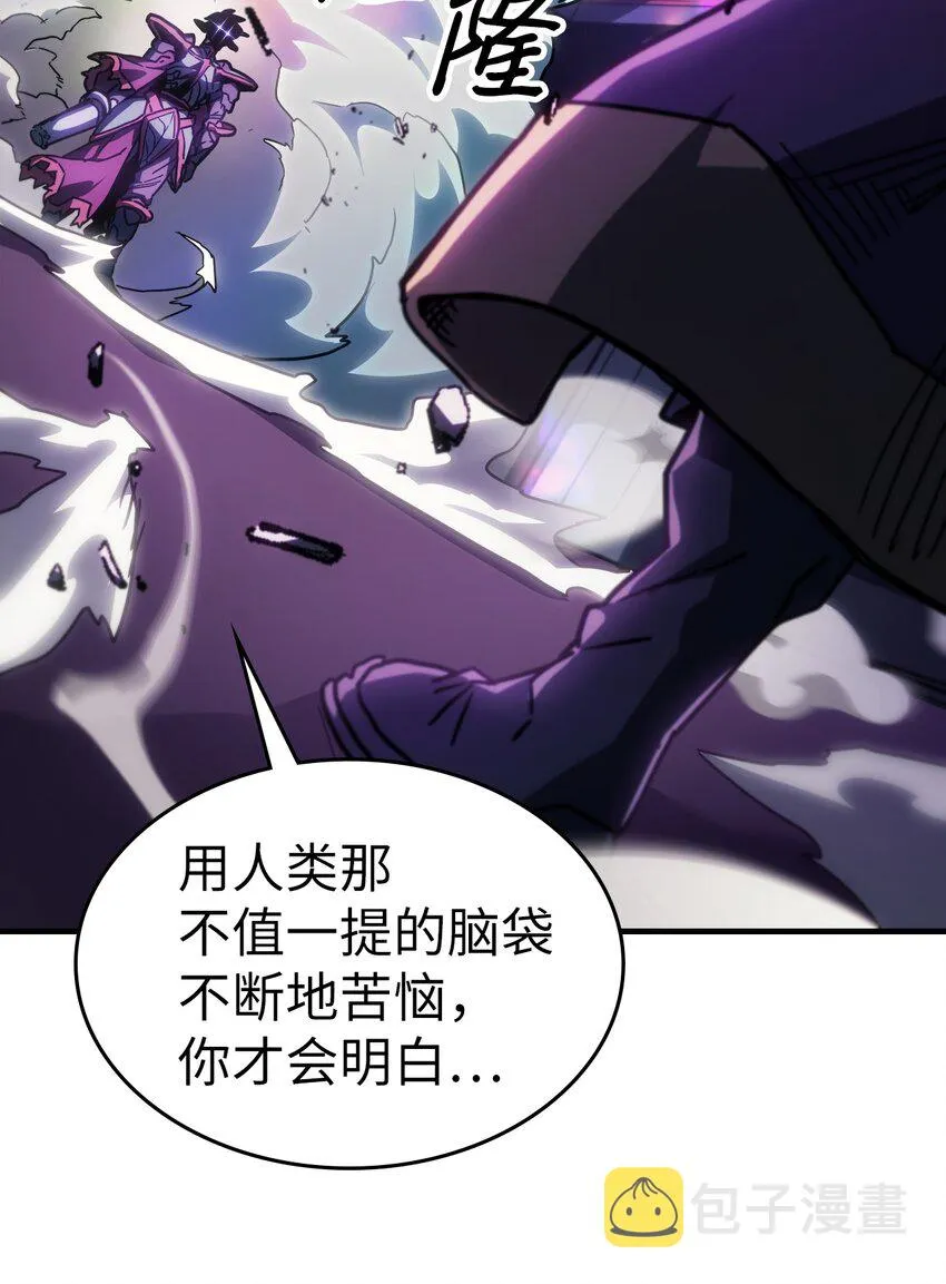 213 213 第59页