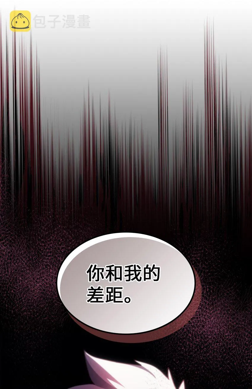 213 213 第60页