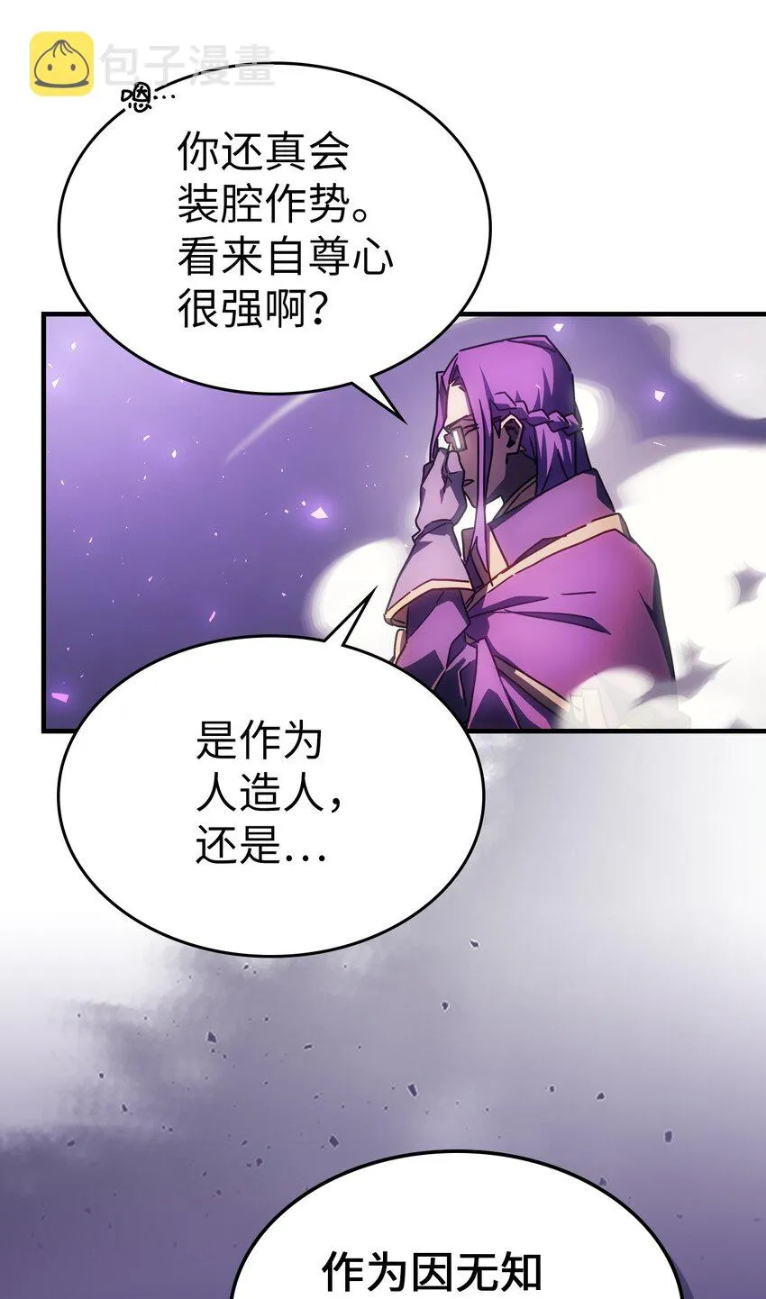213 213 第63页
