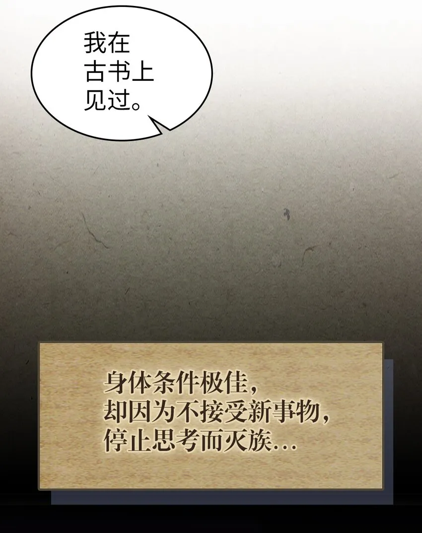 213 213 第66页