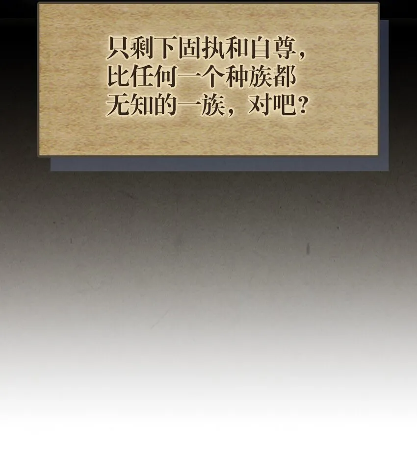 213 213 第69页