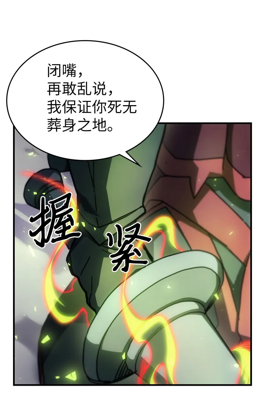 213 213 第70页