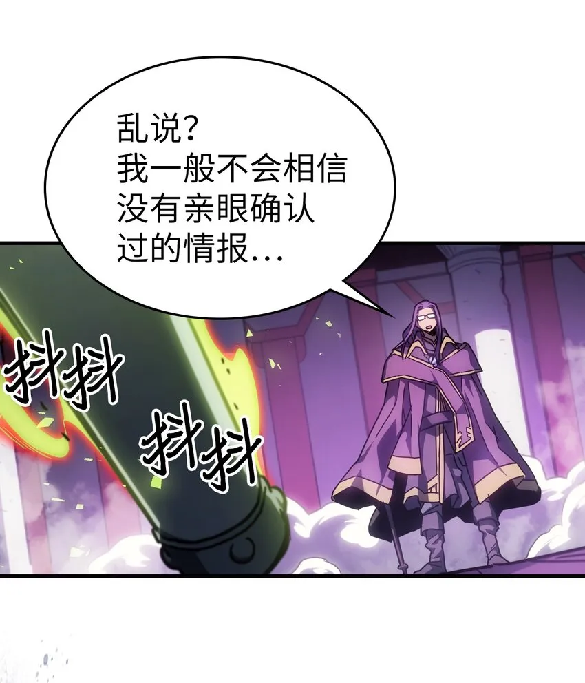 213 213 第71页