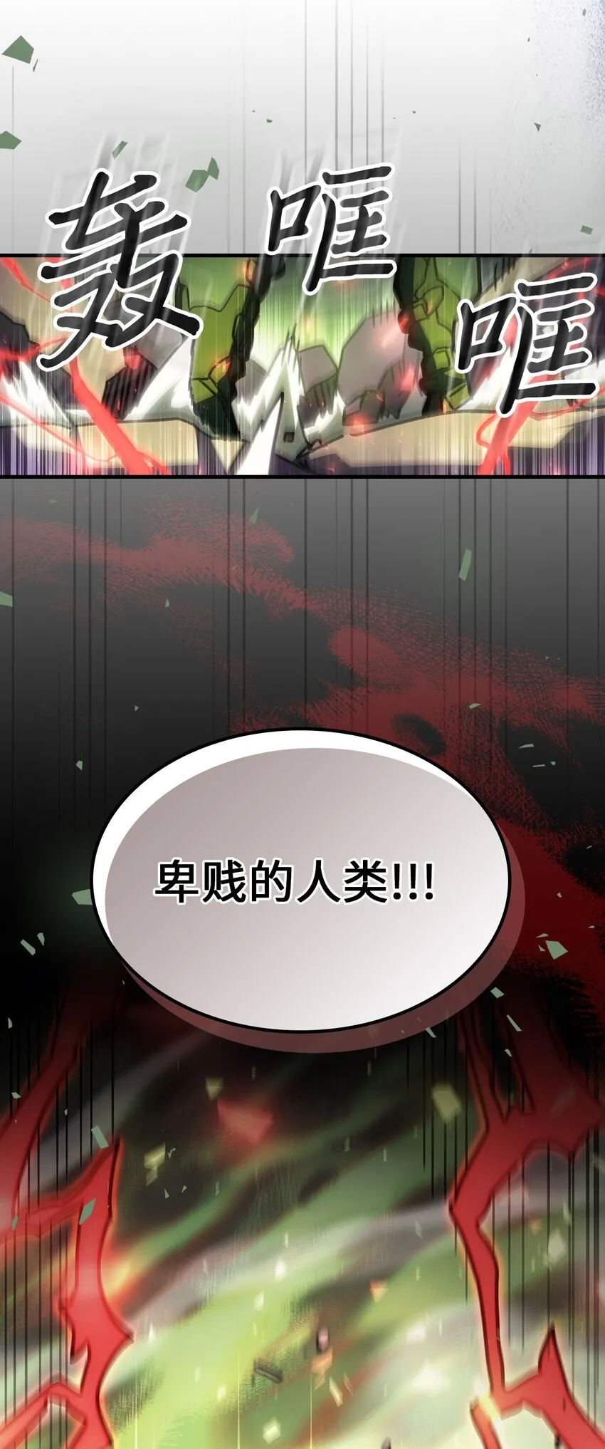 213 213 第73页