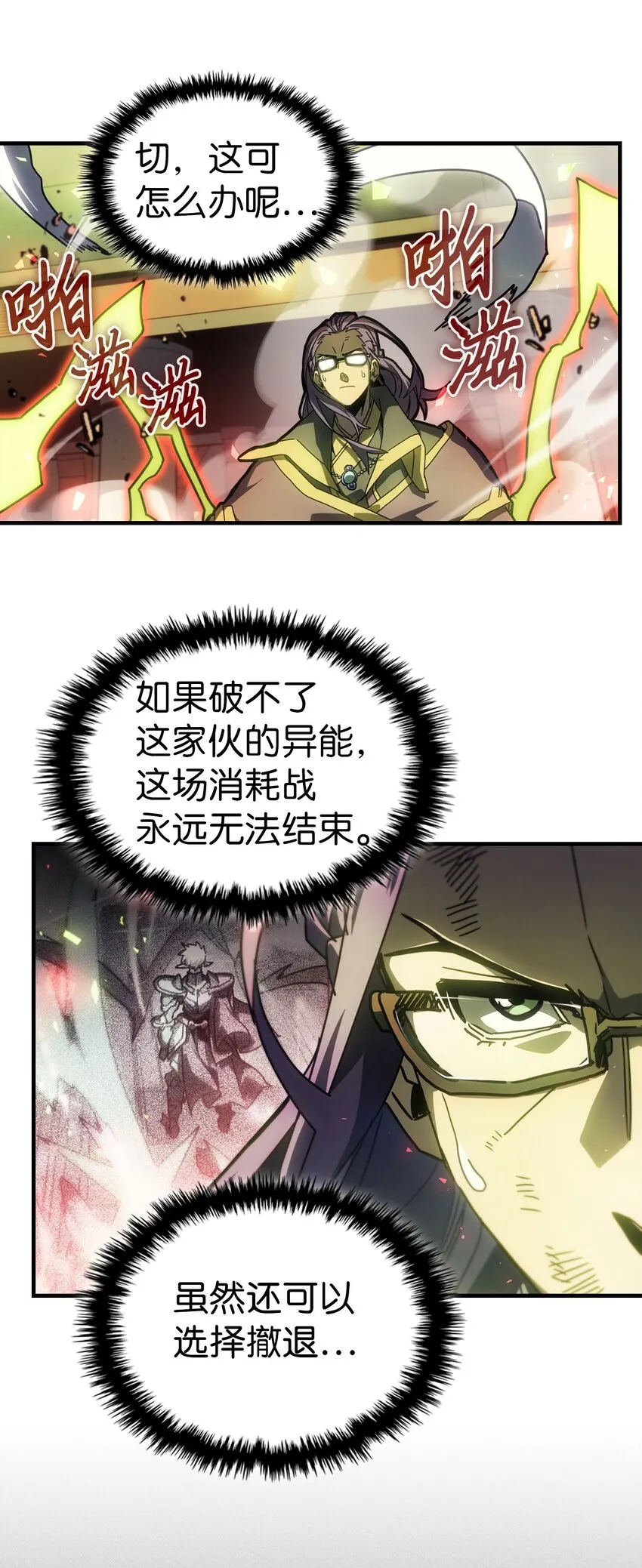 213 213 第75页