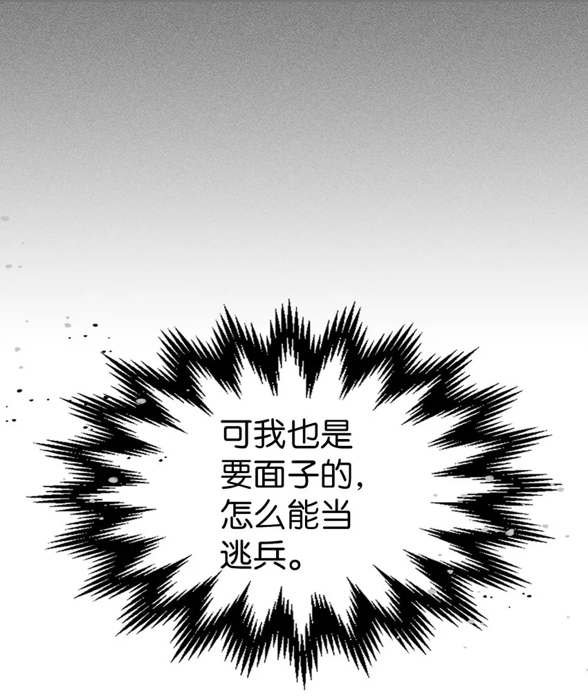 213 213 第77页