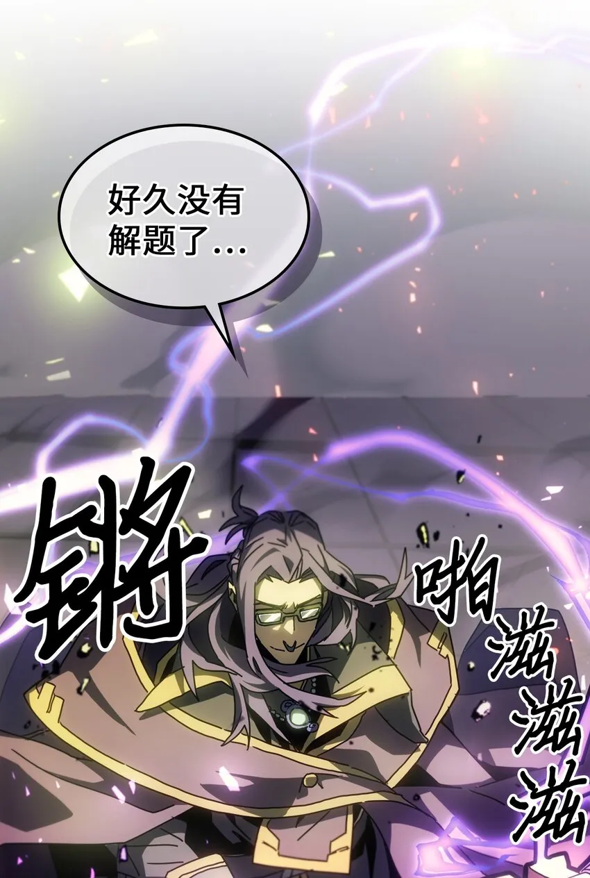 213 213 第80页