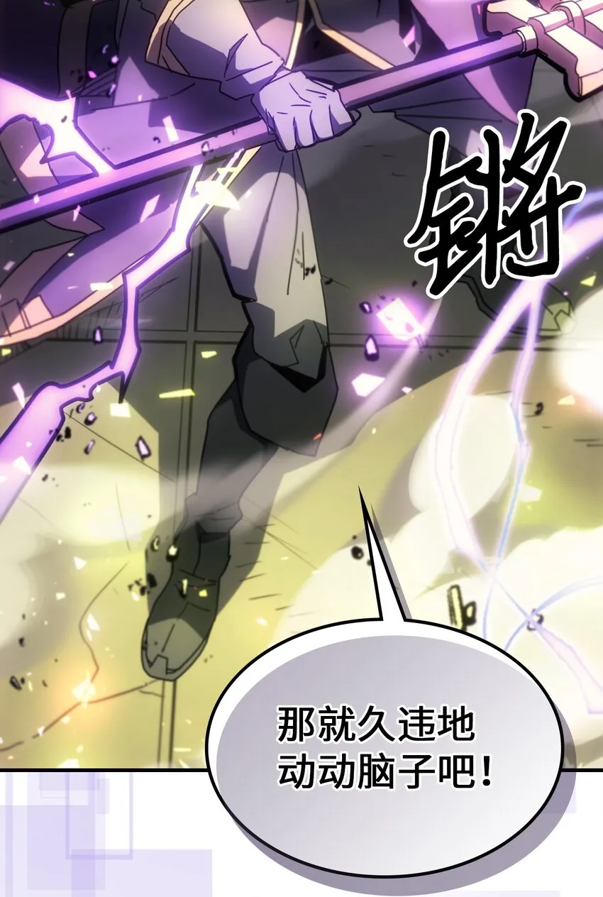 213 213 第81页