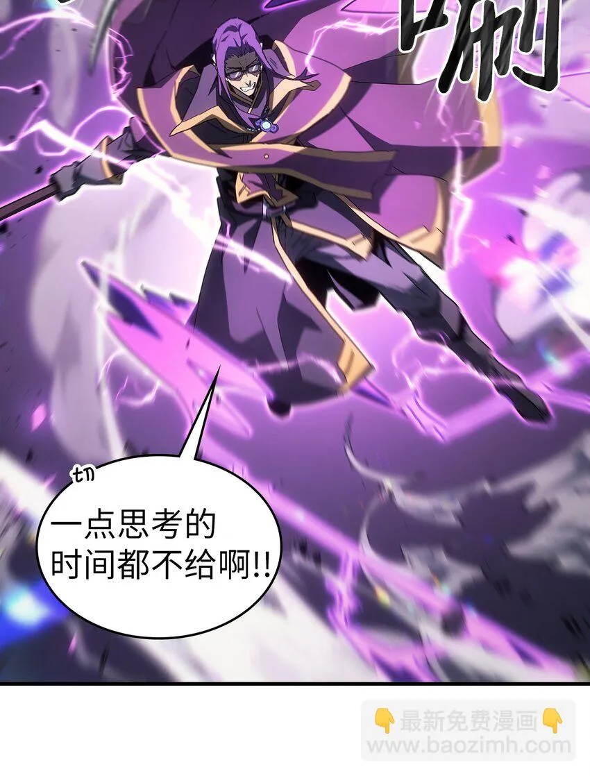 214 214 第5页