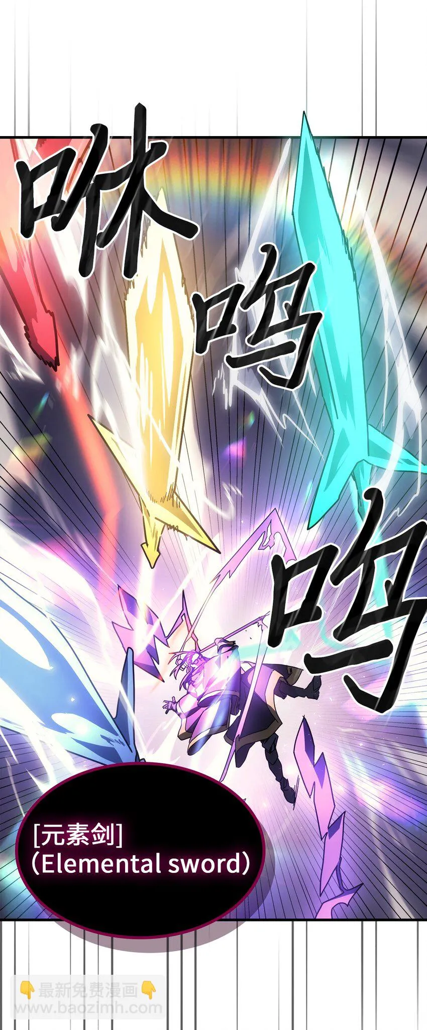 214 214 第7页