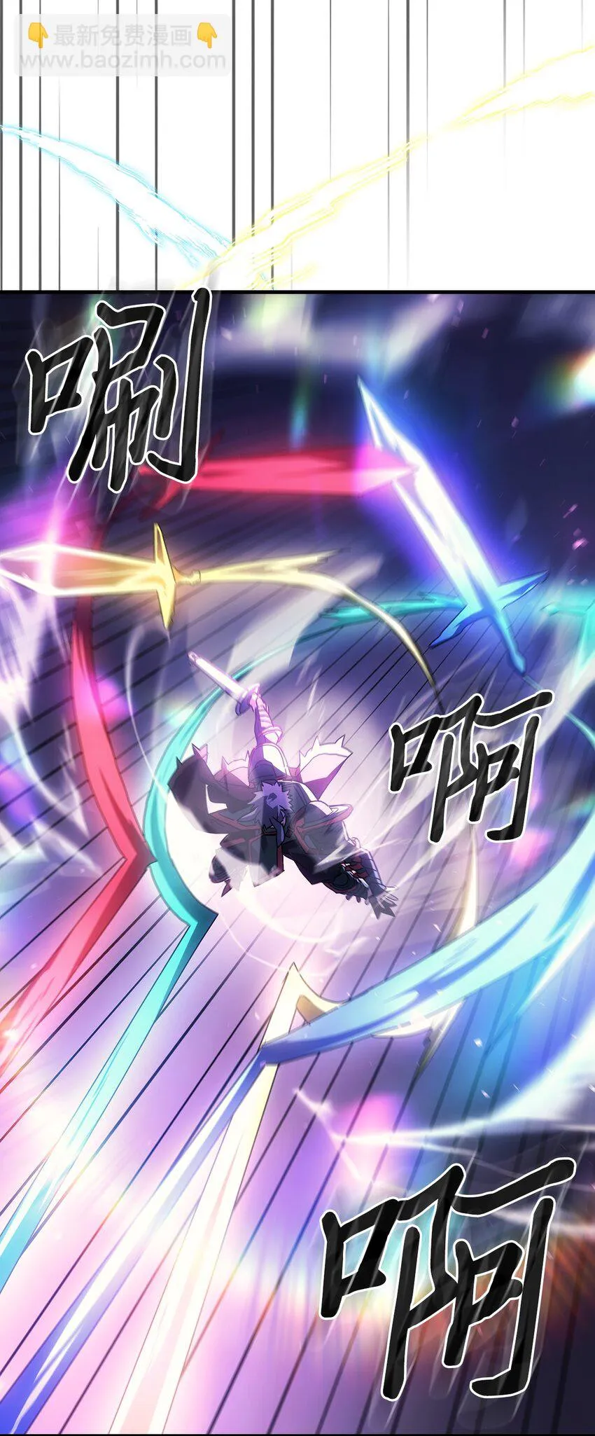 214 214 第8页
