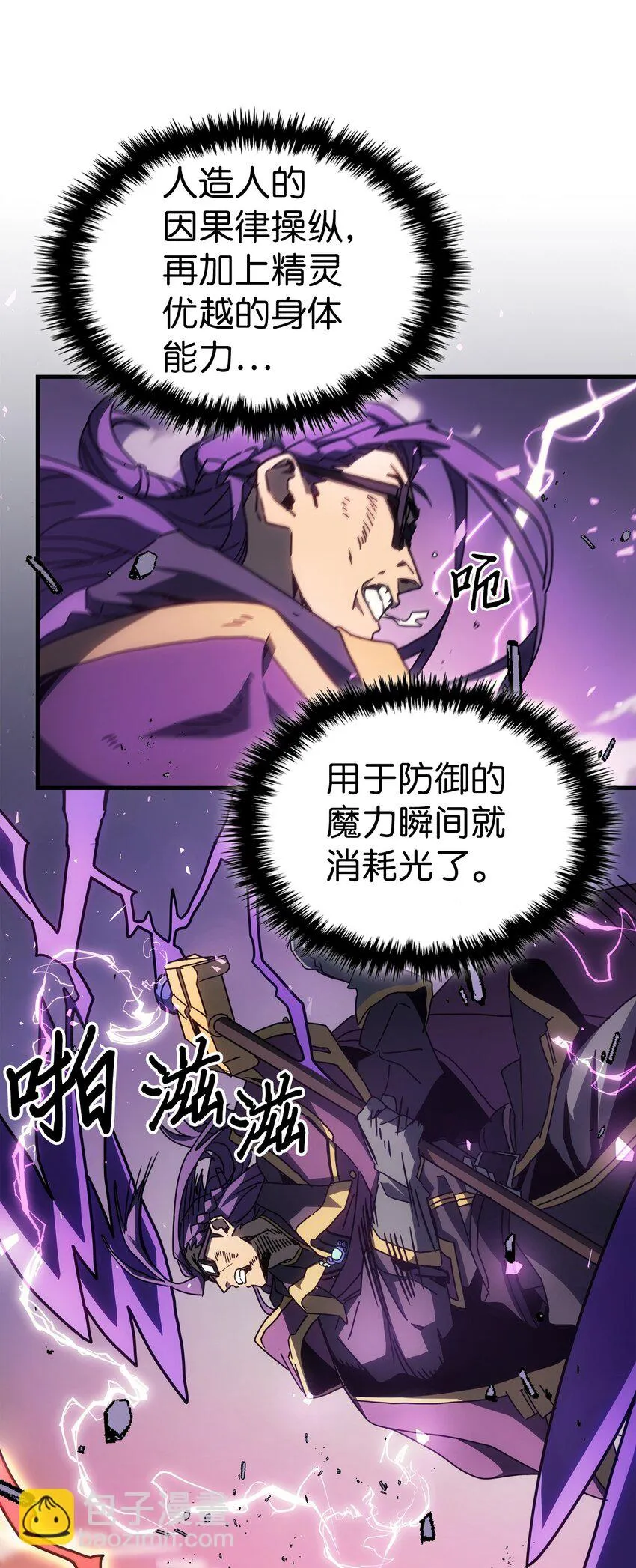 214 214 第12页