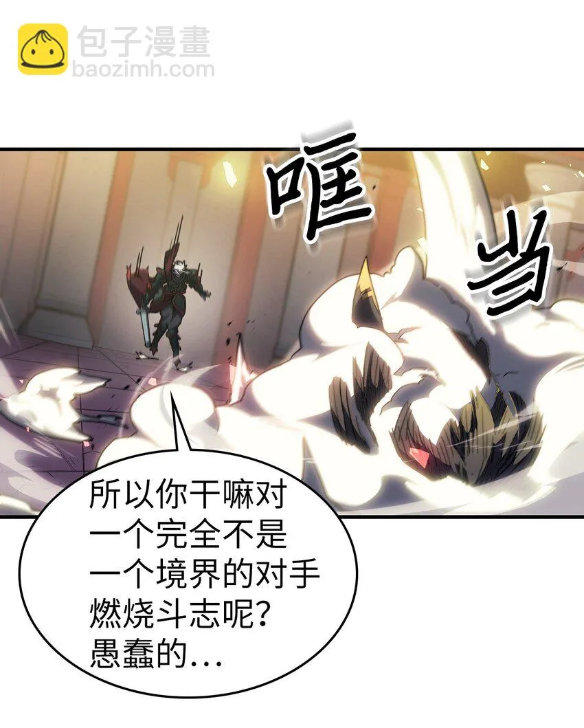 214 214 第15页