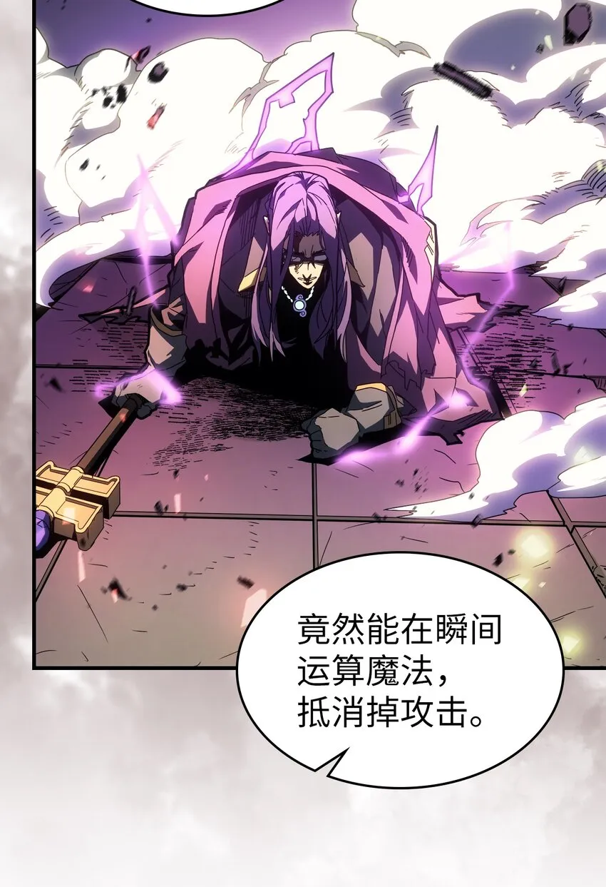 214 214 第17页