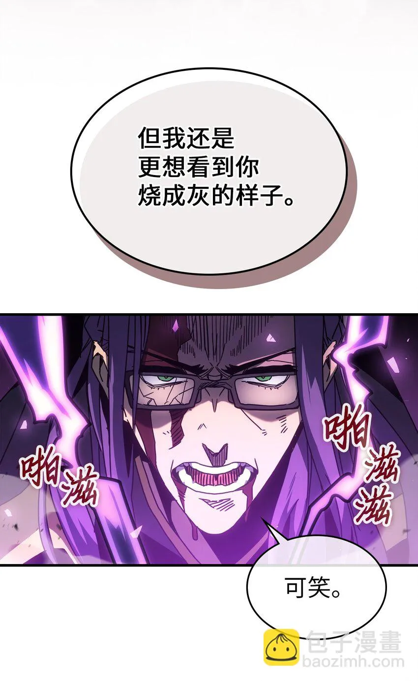 214 214 第18页