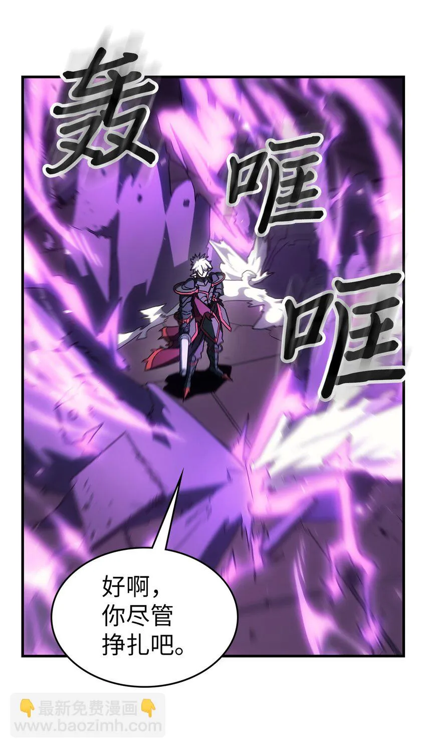 214 214 第19页