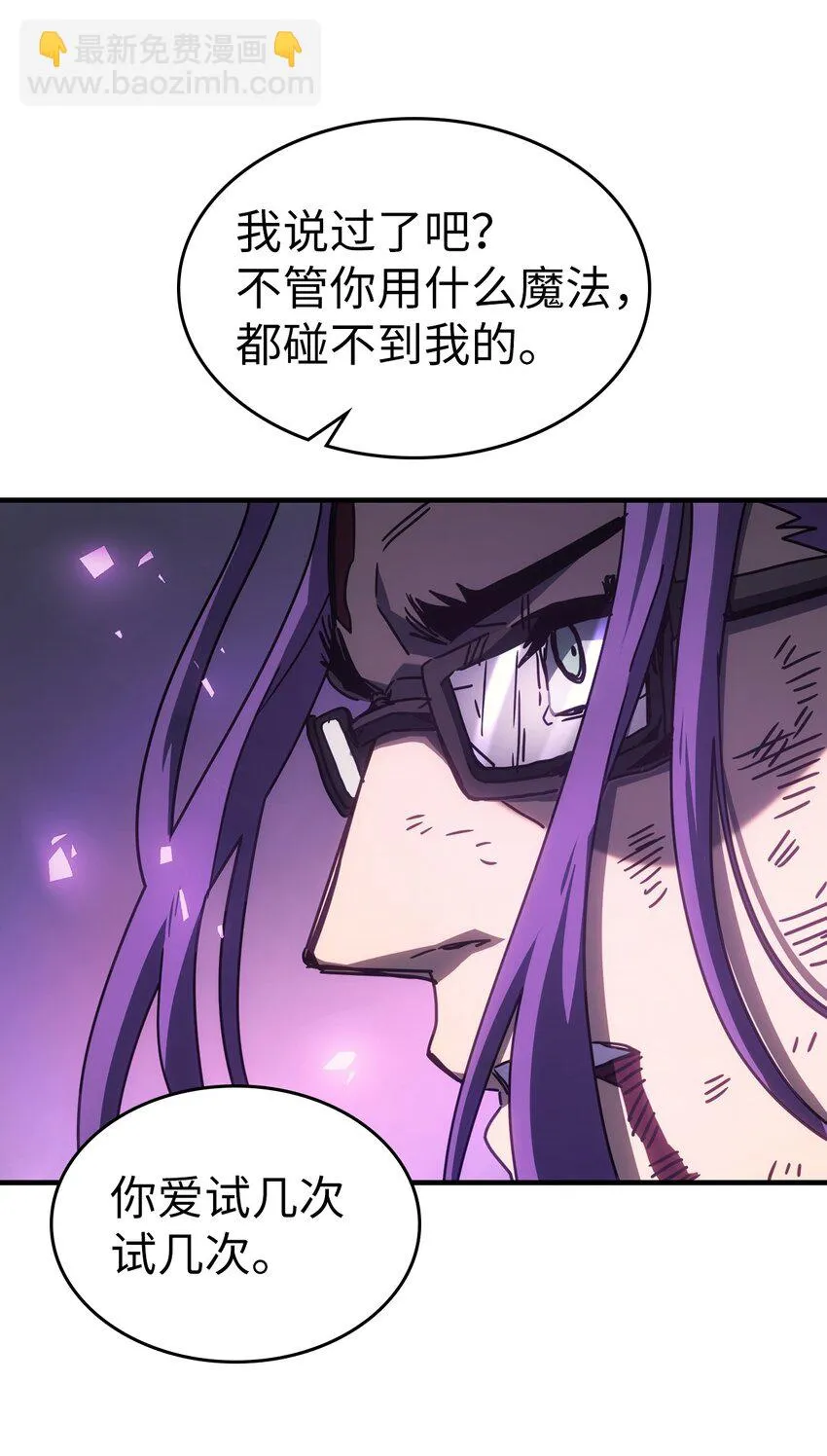 214 214 第20页