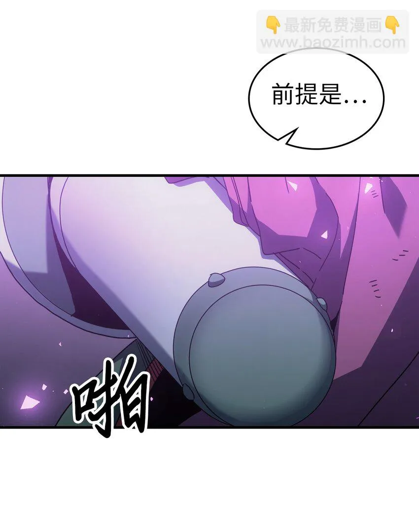 214 214 第21页
