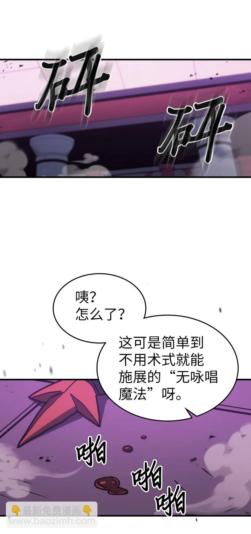 214 214 第25页