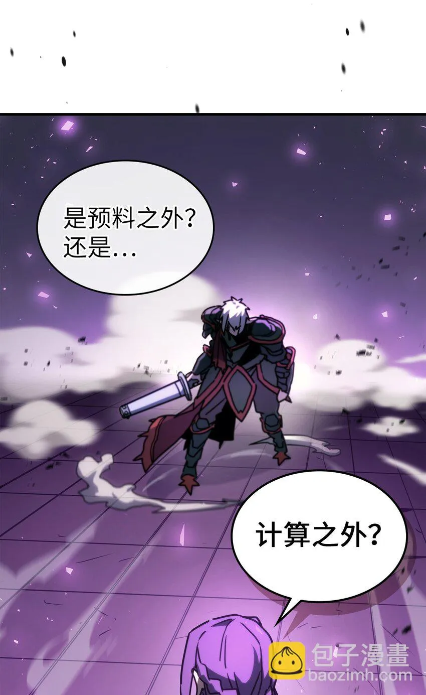 214 214 第26页