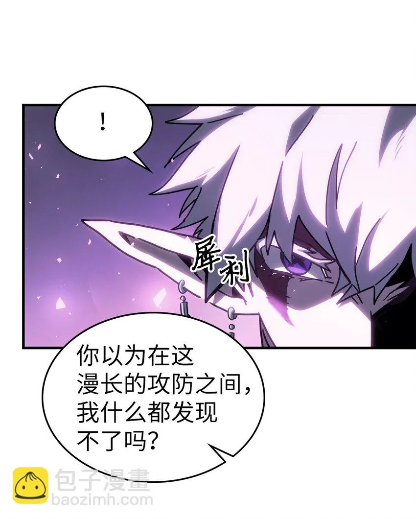 214 214 第28页