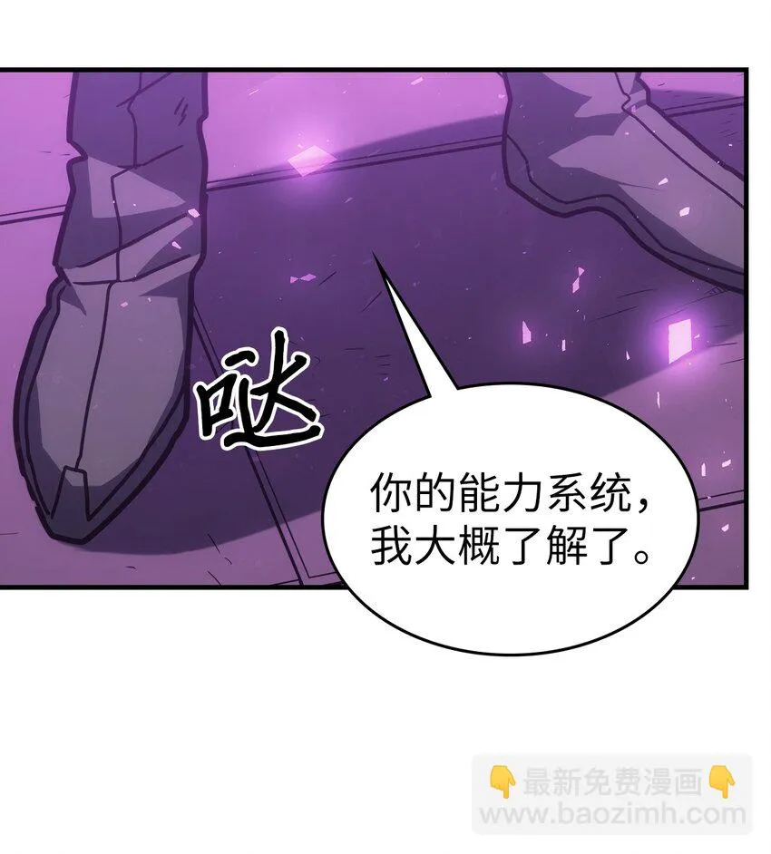 214 214 第29页