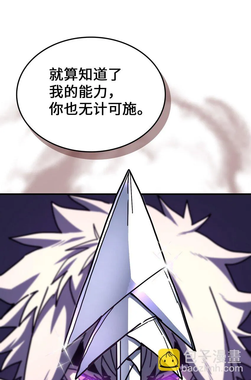 214 214 第32页