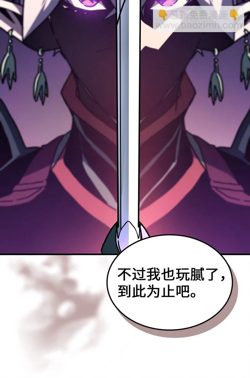 214 214 第33页