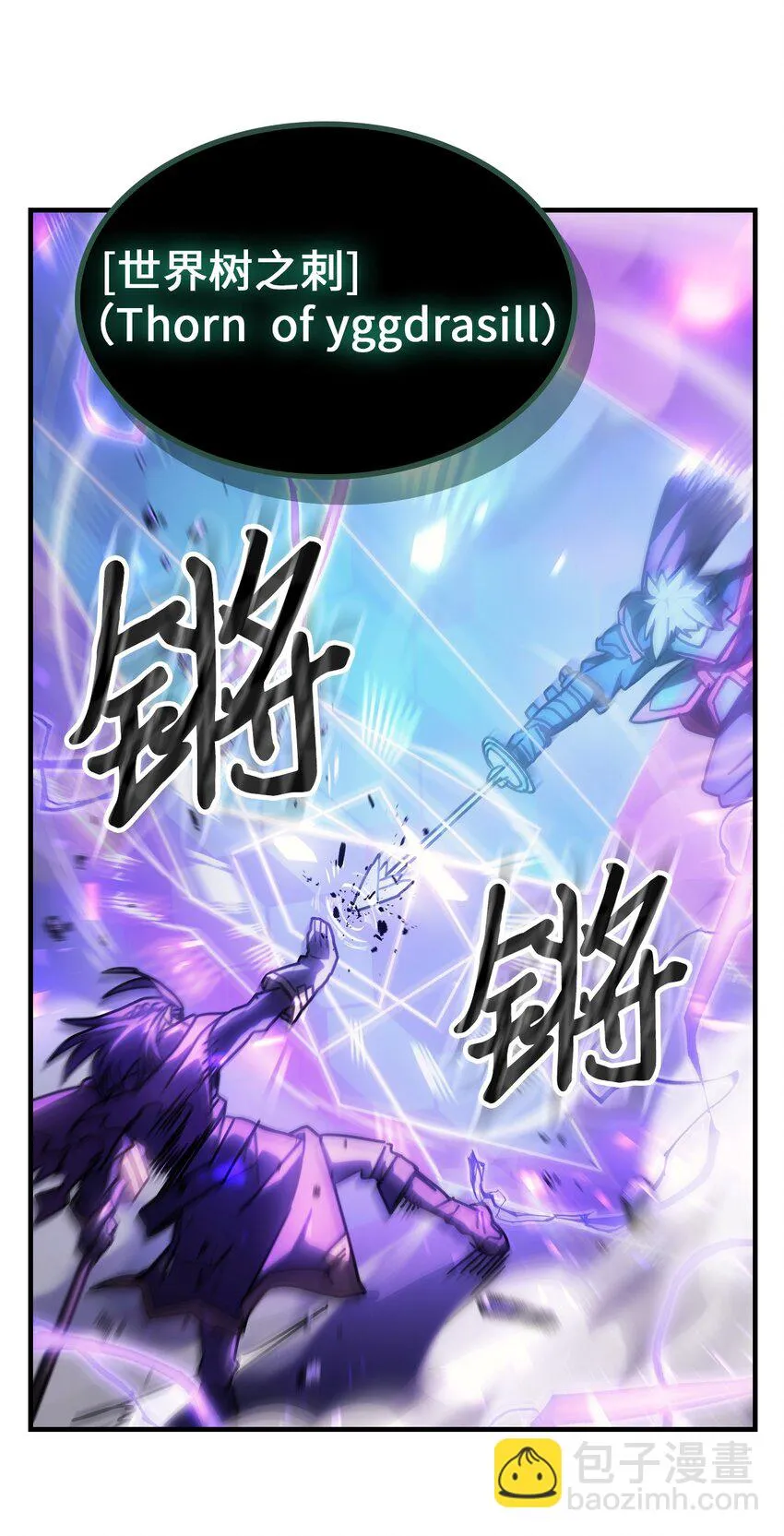 214 214 第36页