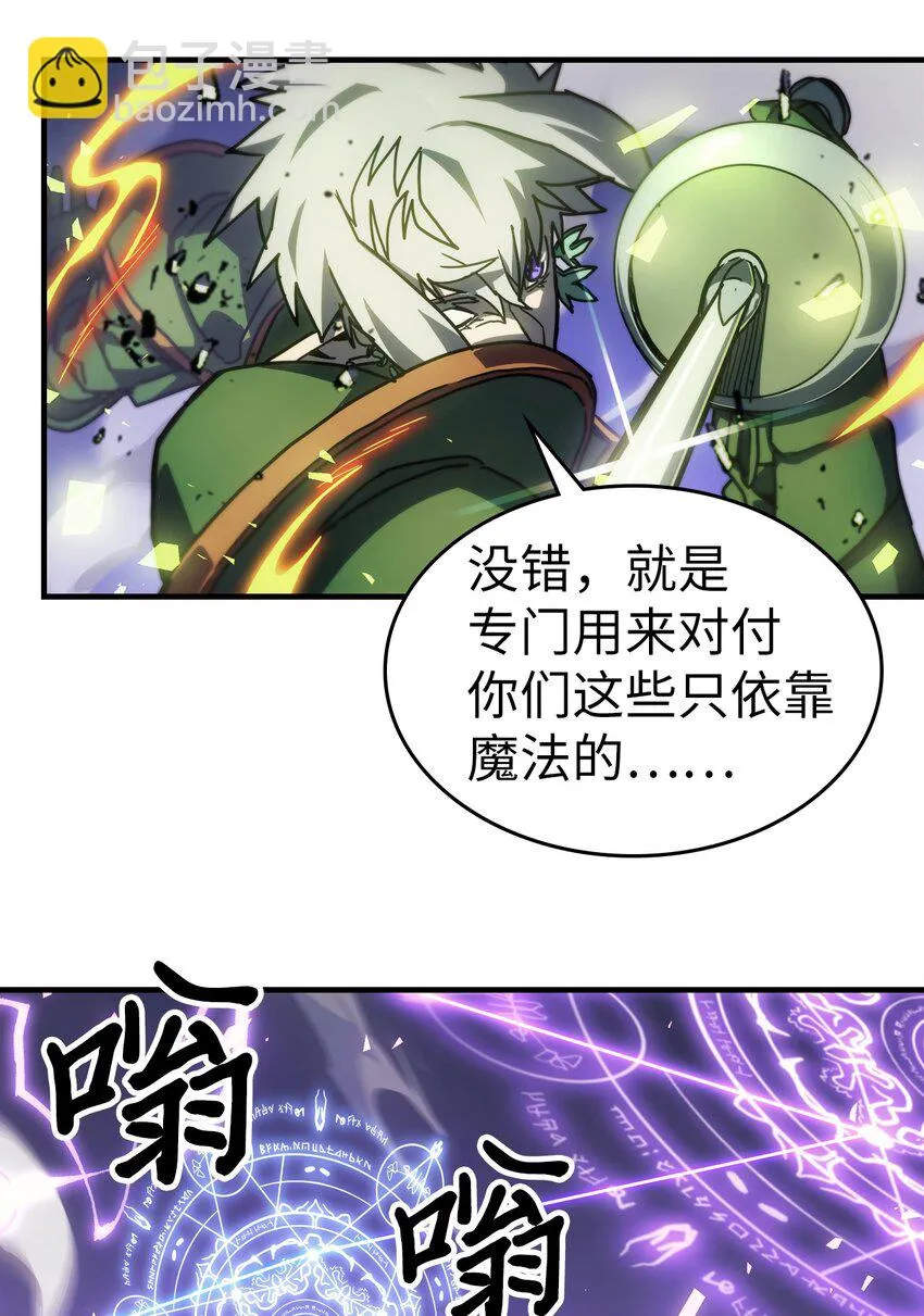 214 214 第40页