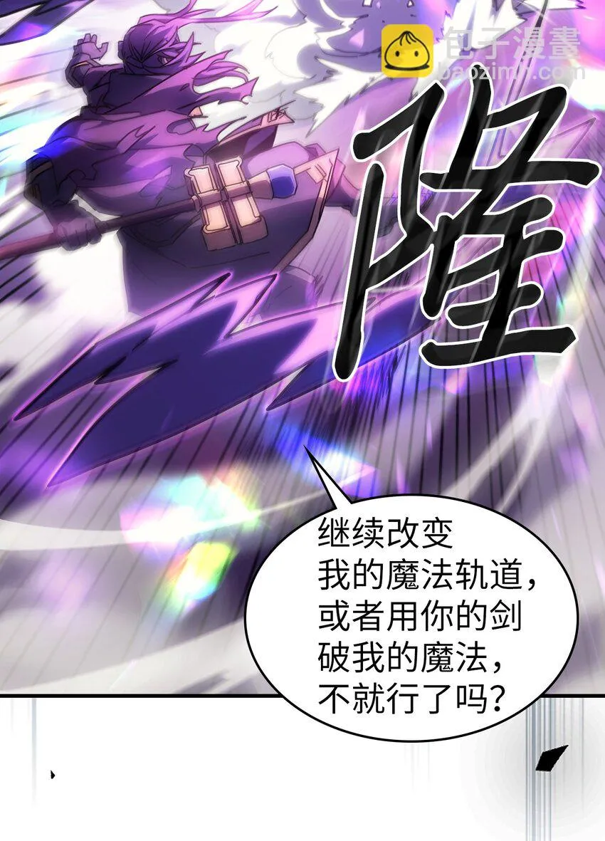 214 214 第44页