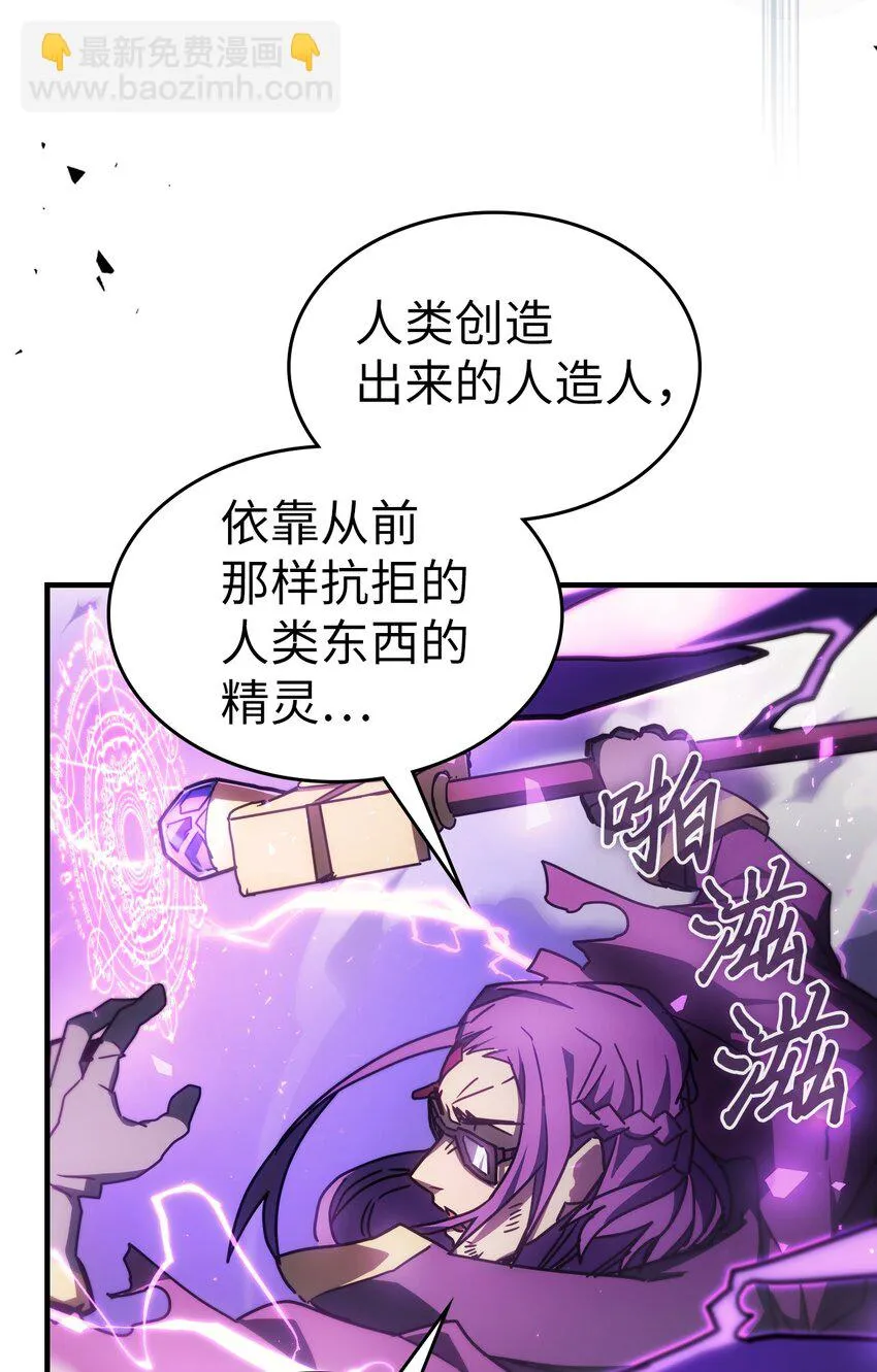 214 214 第45页