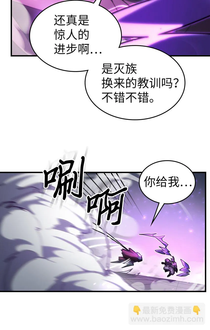 214 214 第46页