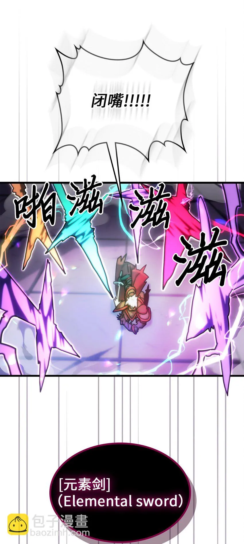 214 214 第47页