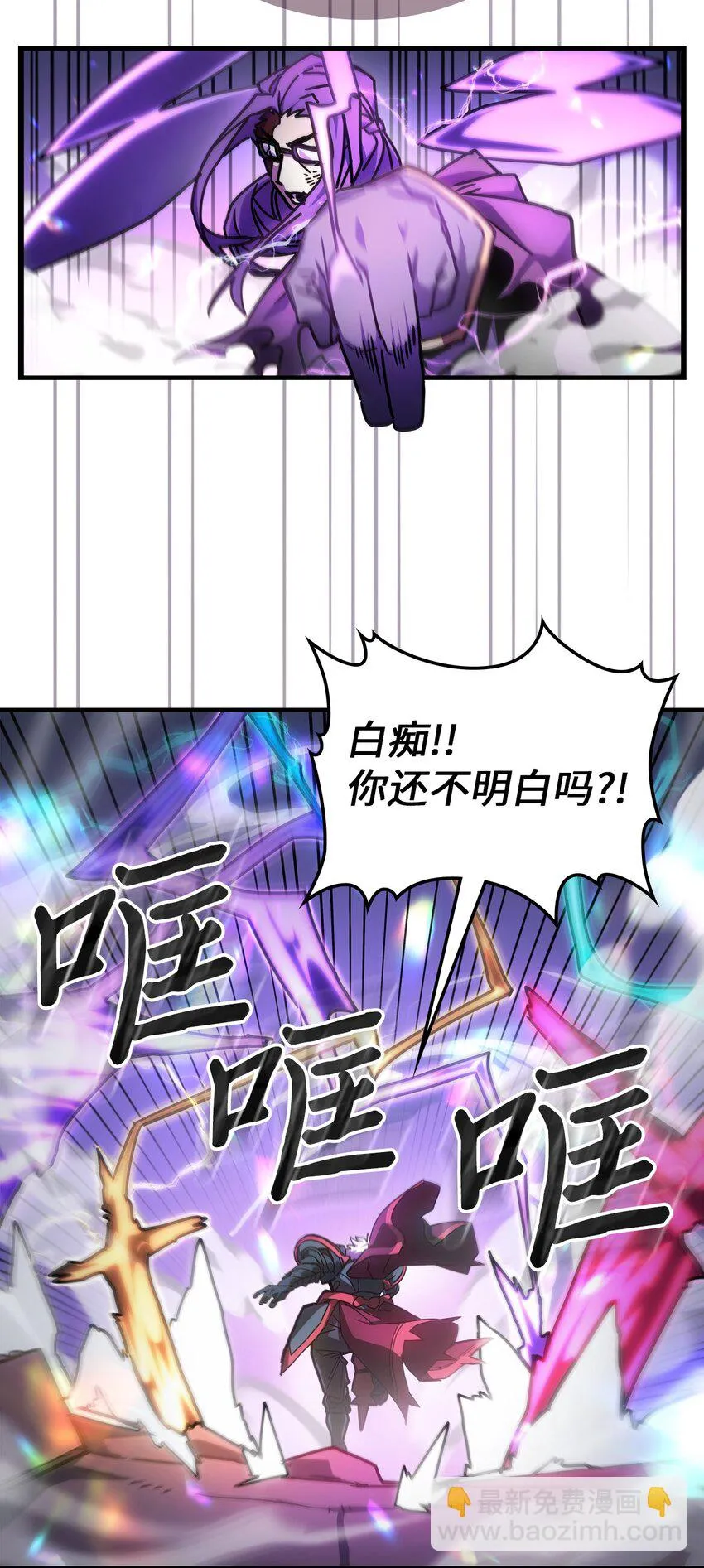 214 214 第48页
