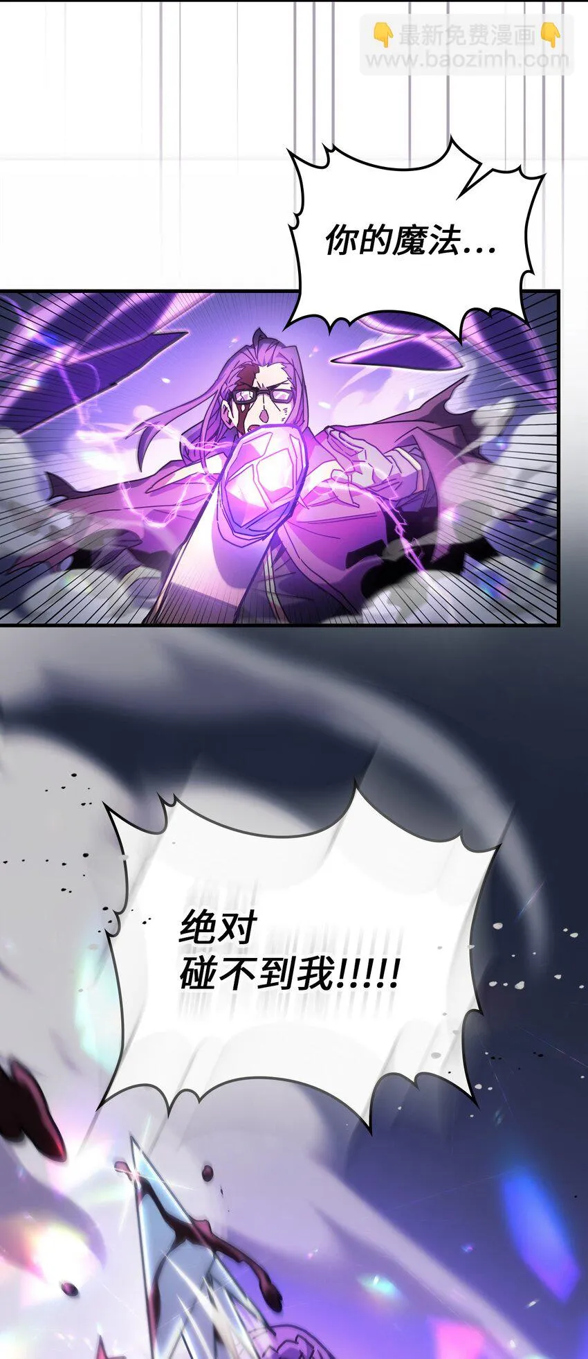 214 214 第49页