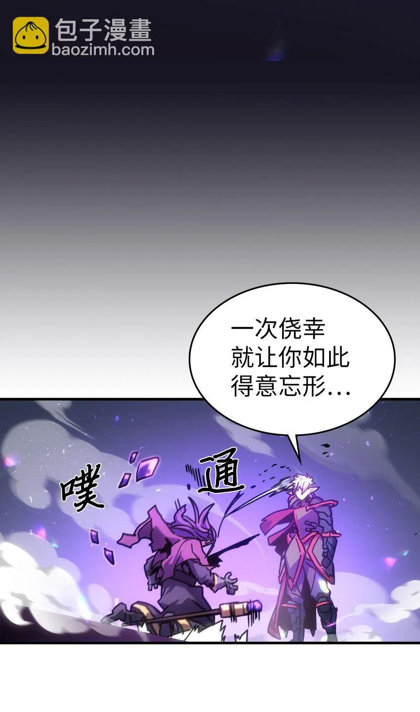 214 214 第51页