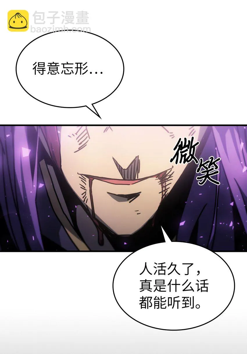 214 214 第53页