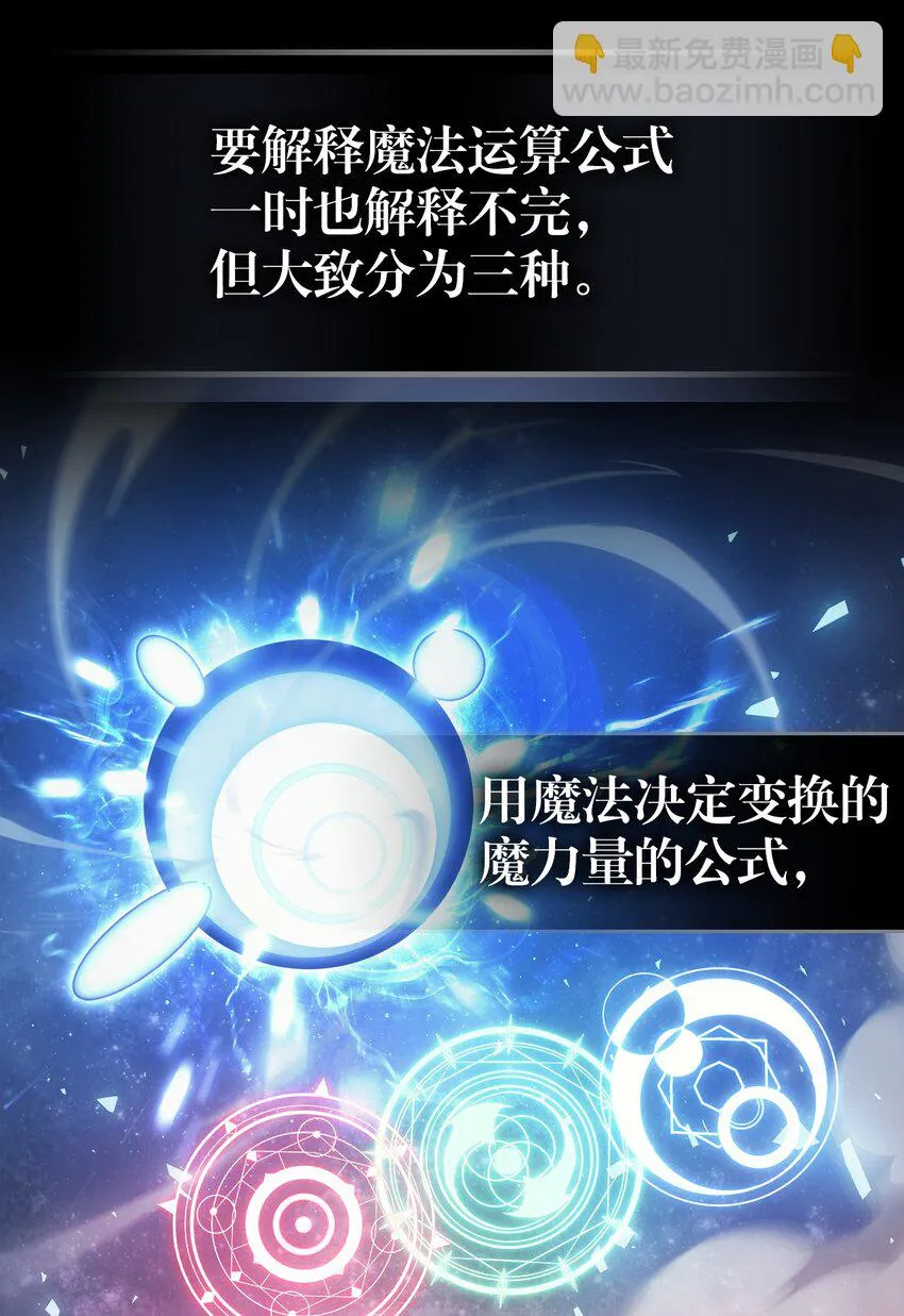 214 214 第55页