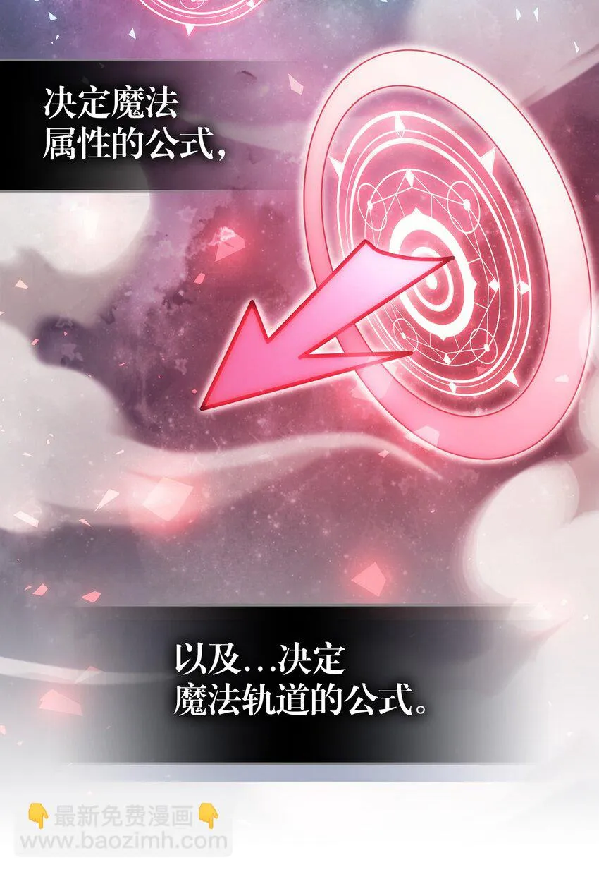 214 214 第56页