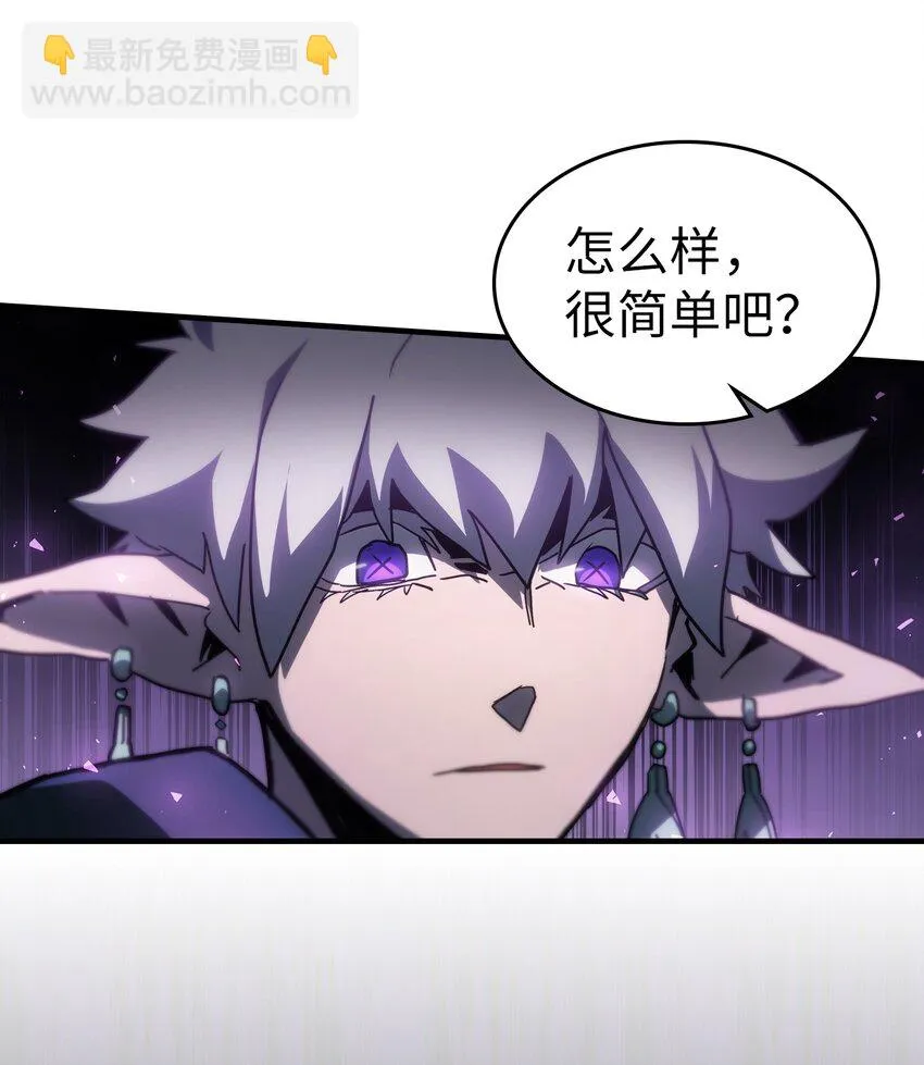214 214 第57页