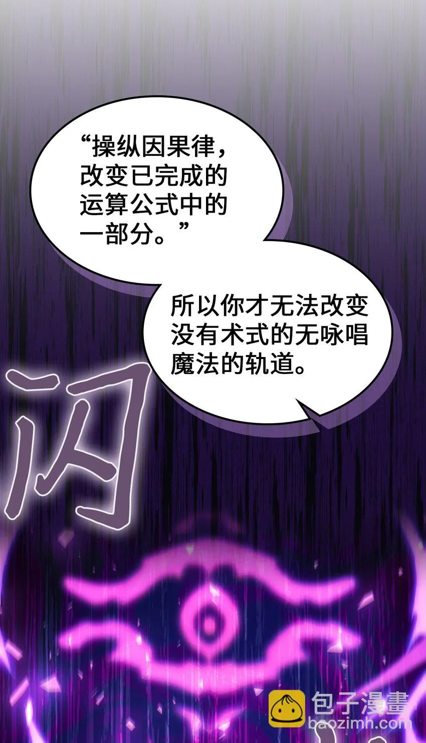 214 214 第58页