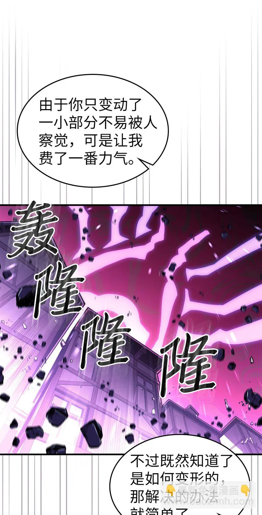 214 214 第60页
