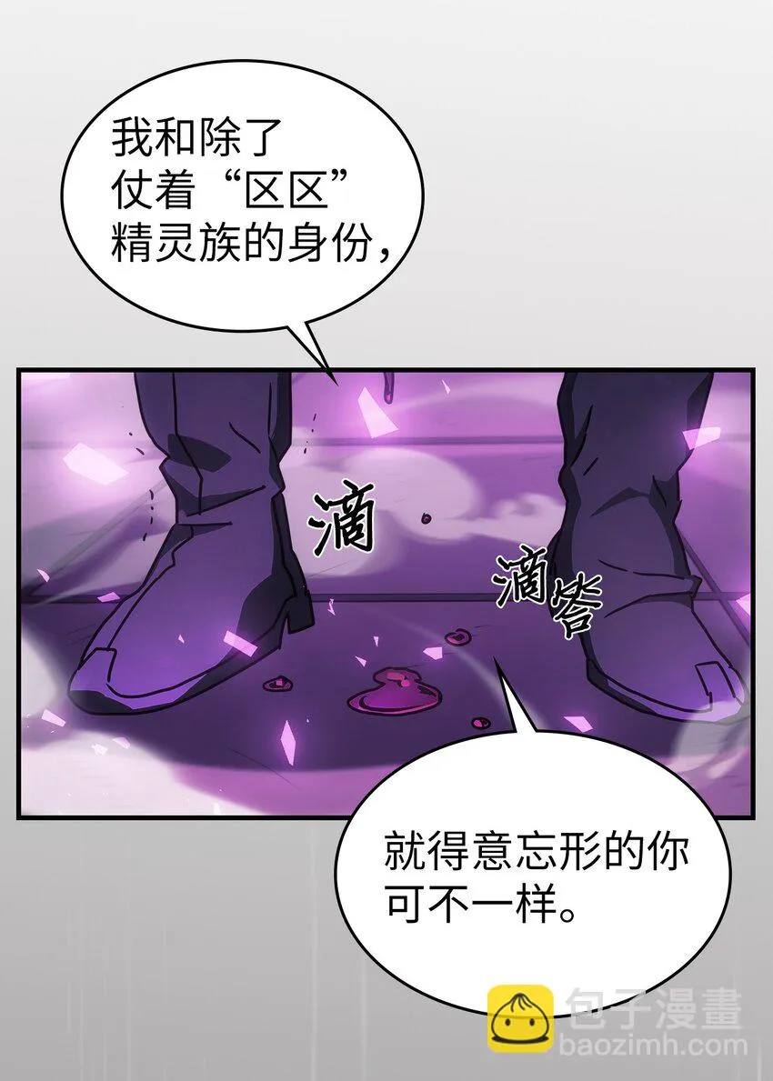 214 214 第64页