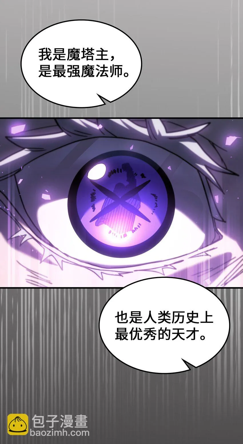 214 214 第65页