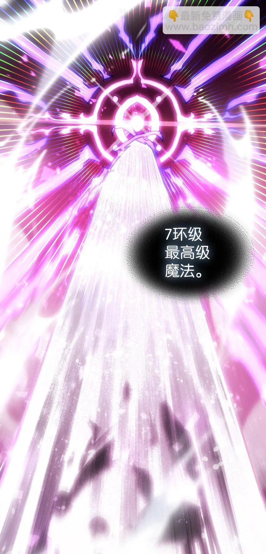 214 214 第67页