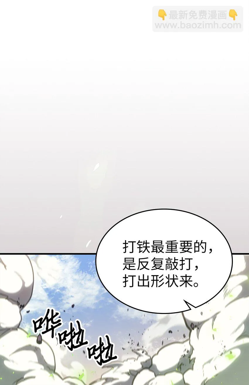 215 215 第2页