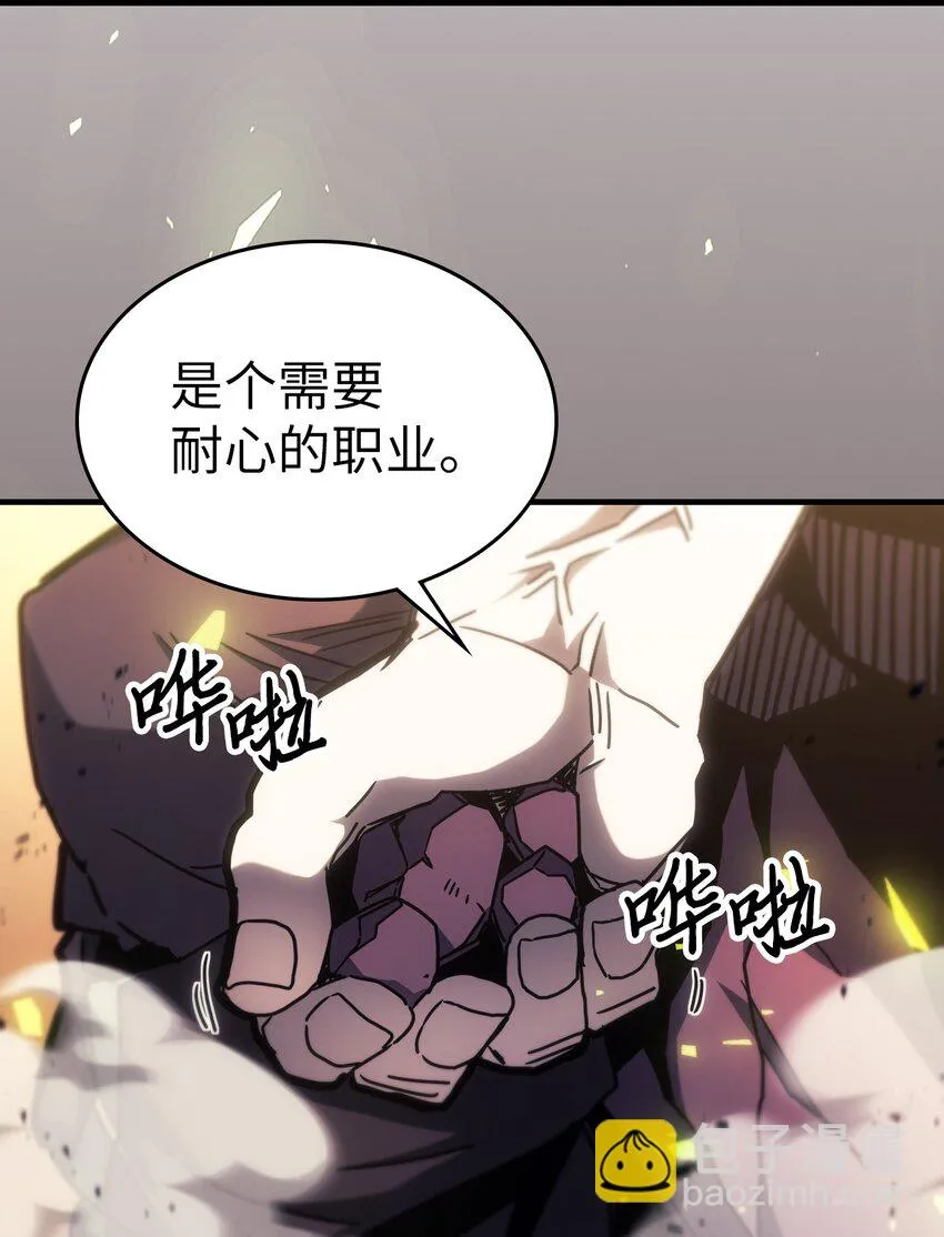 215 215 第3页